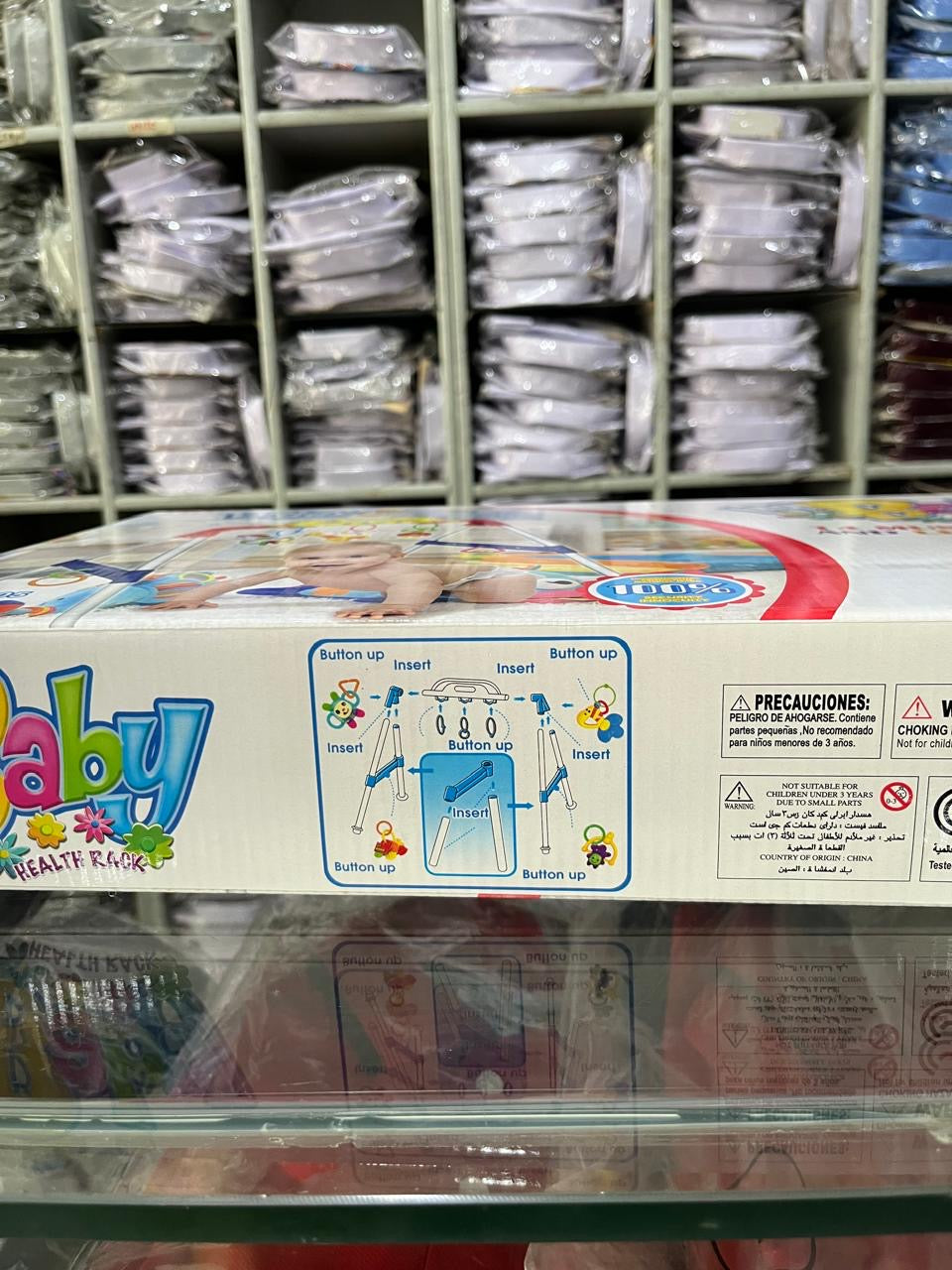 My Baby Musical Activity Gym