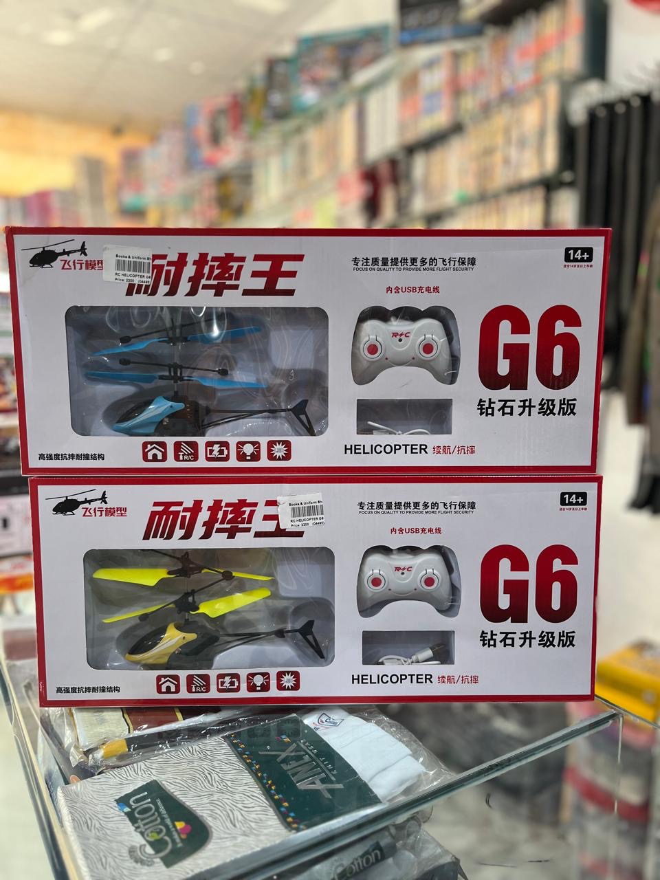 G6 RC Remote Control Helicopter