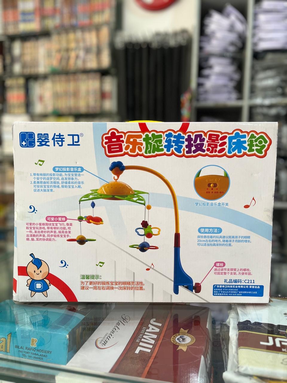 Musical Rotating Projection Octopus Toy