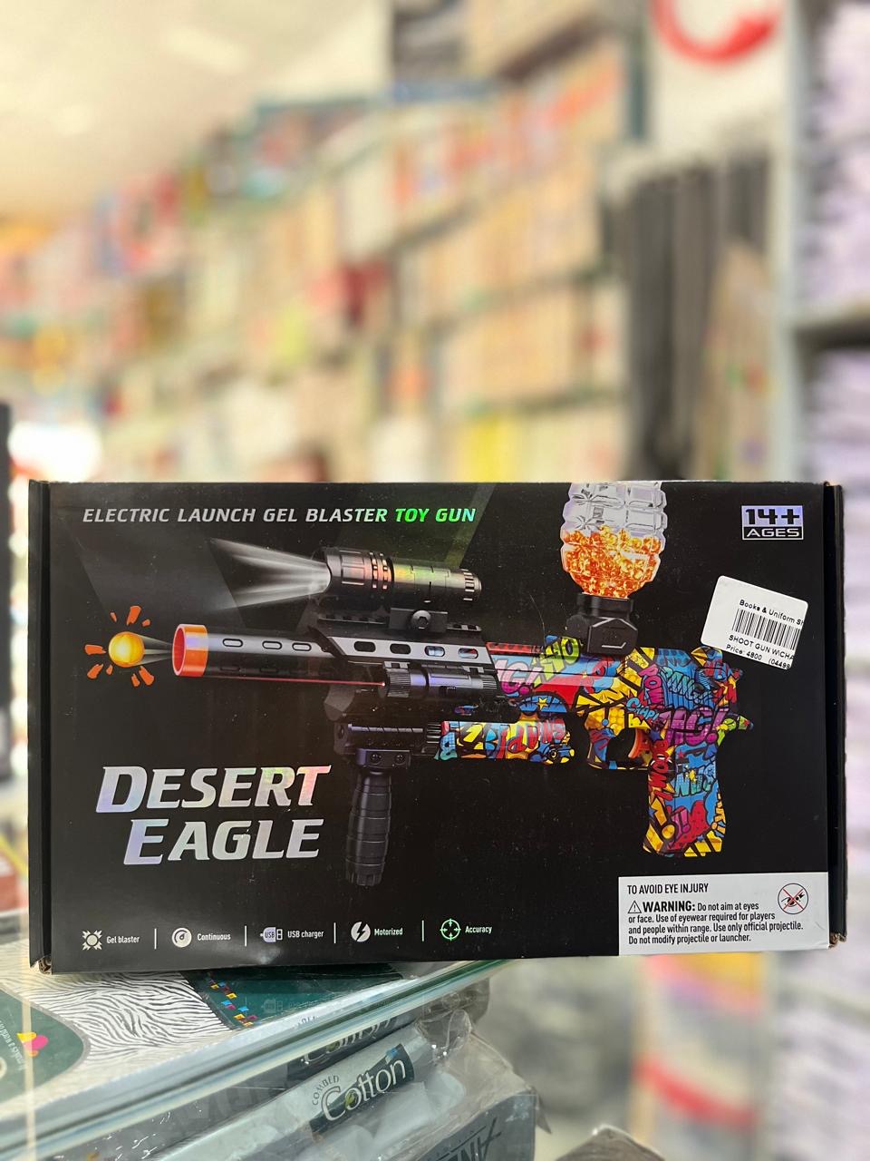 Desert Eagle Electric Gel Blaster – Motorized Toy Gun