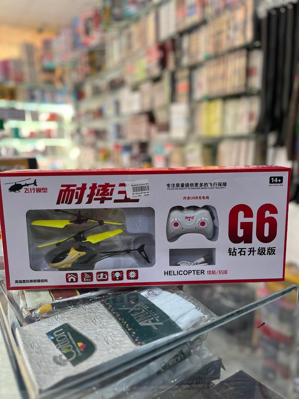 G6 RC Remote Control Helicopter