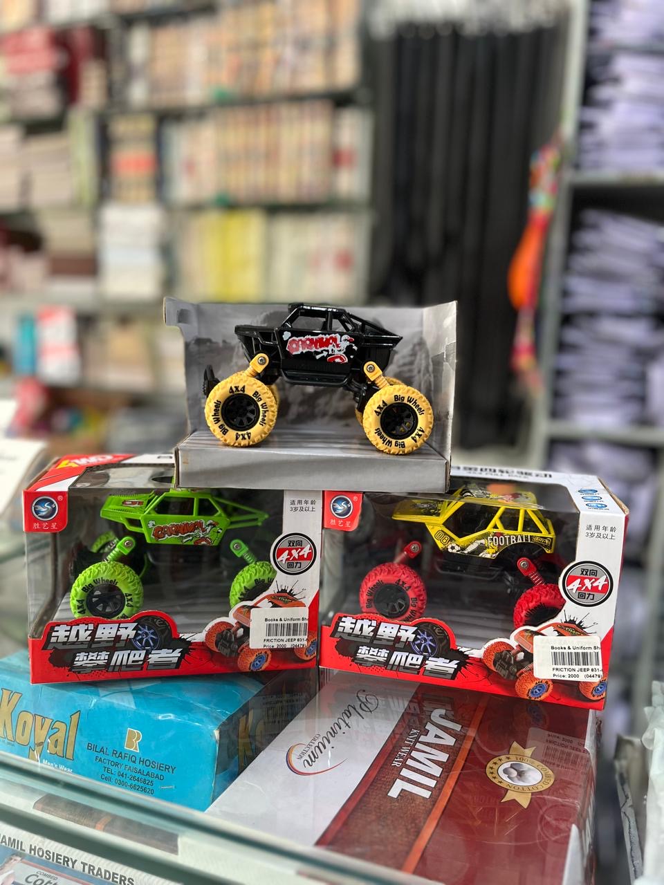 4x4 Big Wheel Off-Road Toy Car