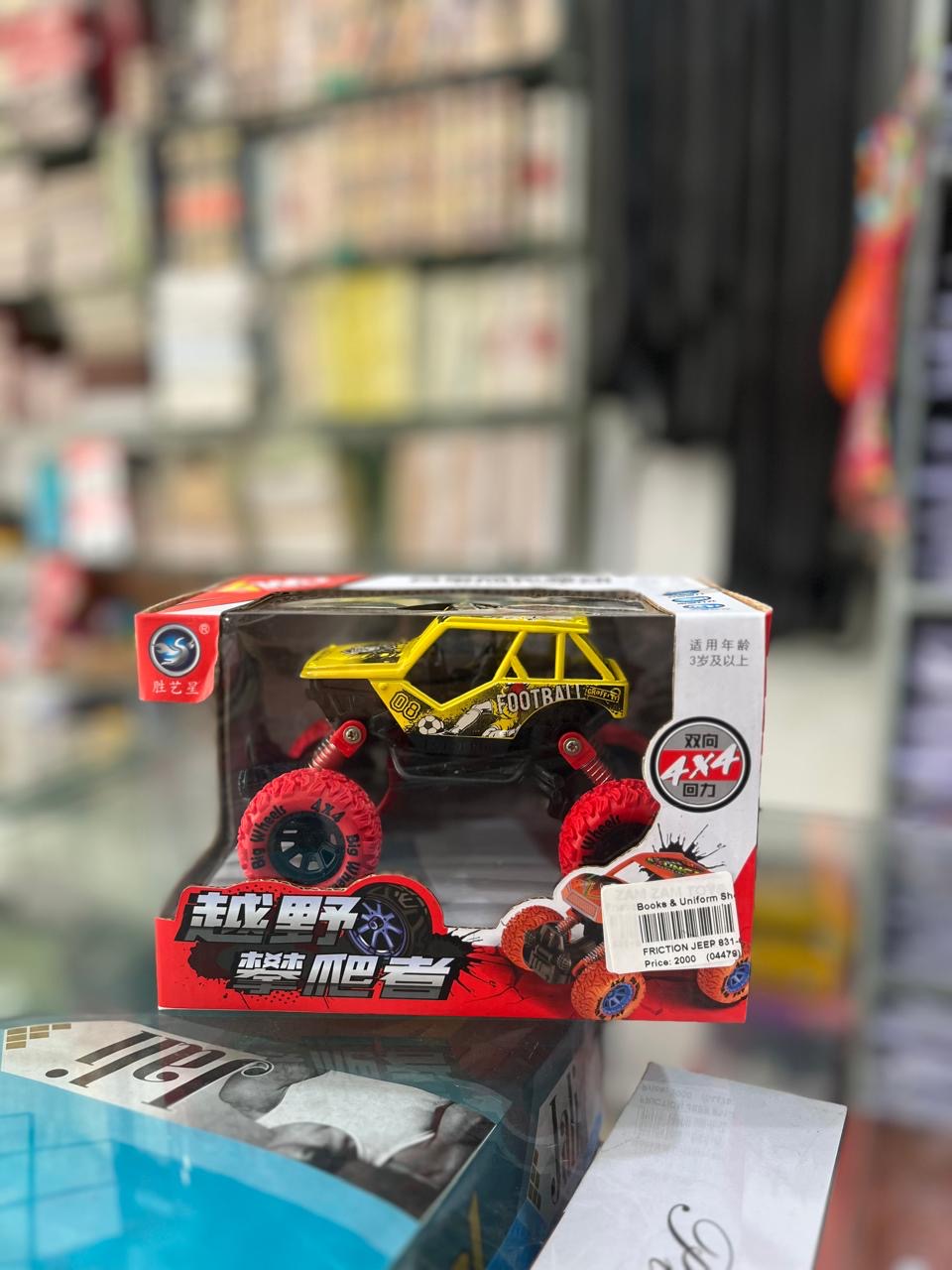 4x4 Big Wheel Off-Road Toy Car