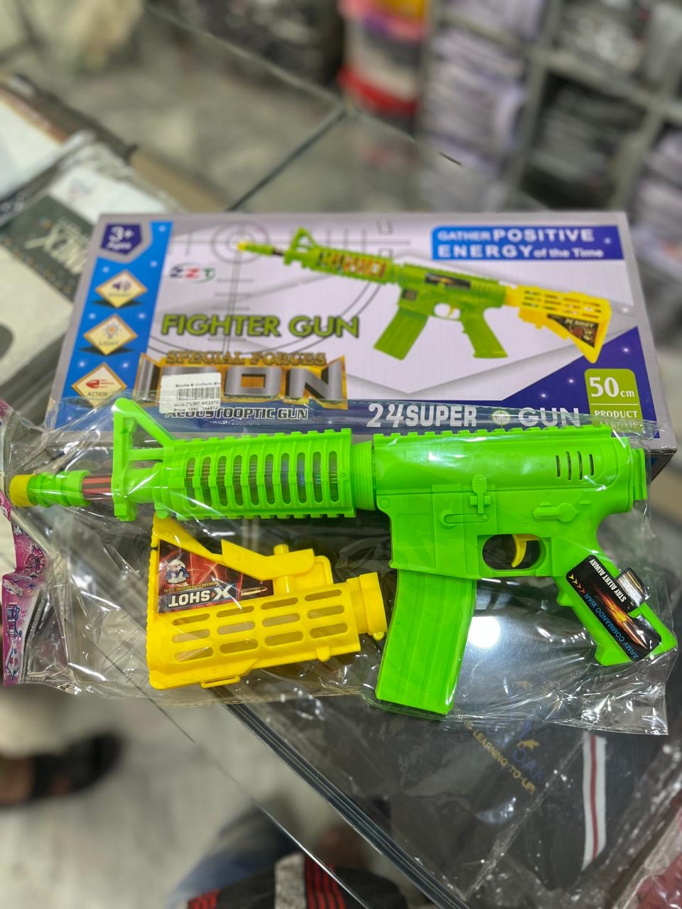 Fighter Gun 24 Super Gun – Light & Sound Toy