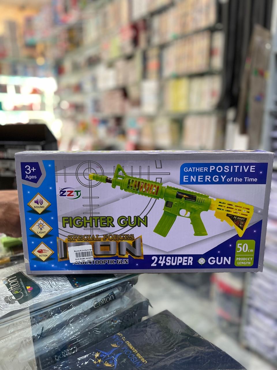 Fighter Gun 24 Super Gun – Light & Sound Toy