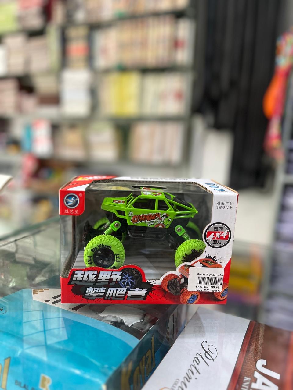4x4 Big Wheel Off-Road Toy Car