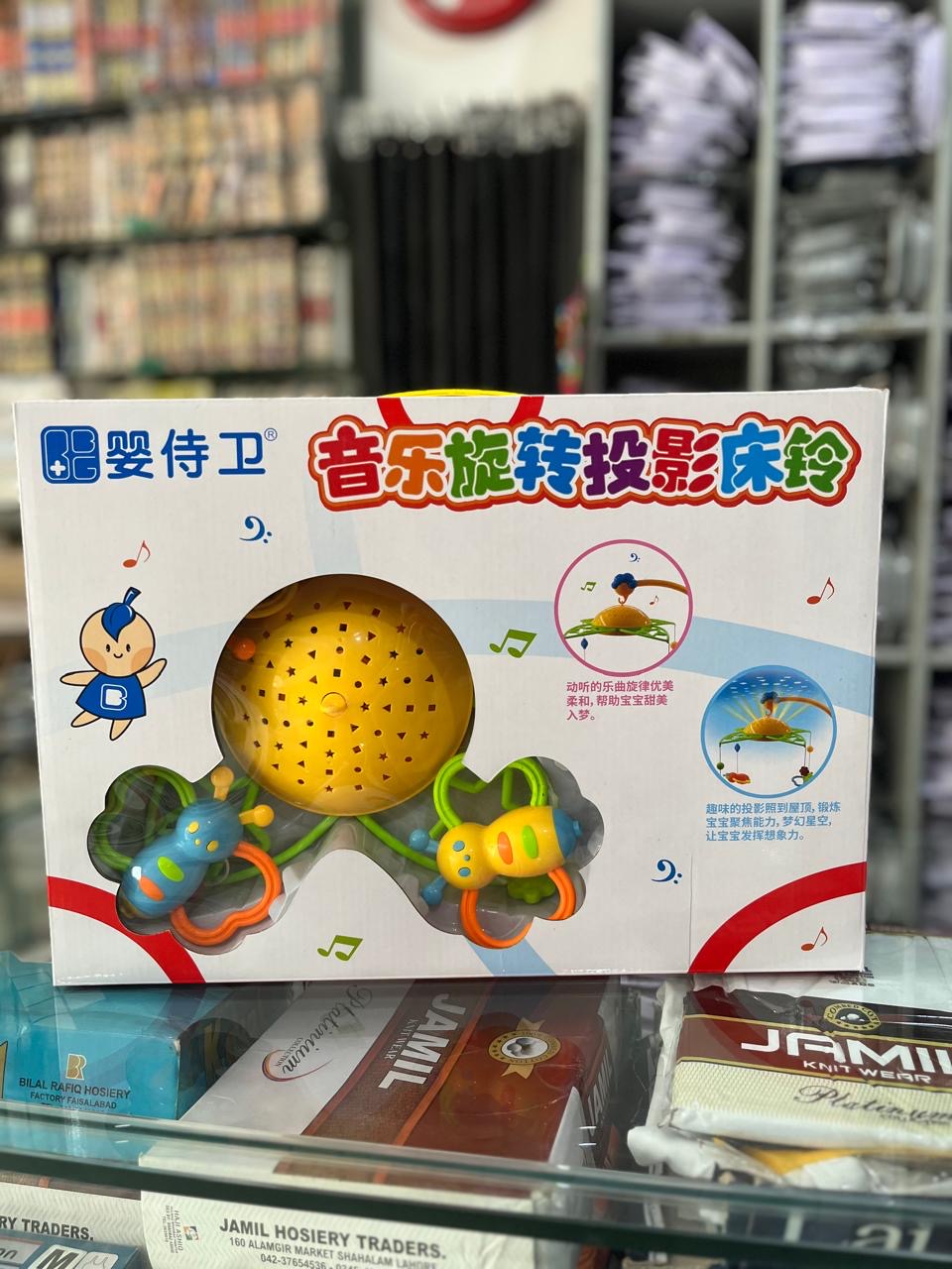 Musical Rotating Projection Octopus Toy