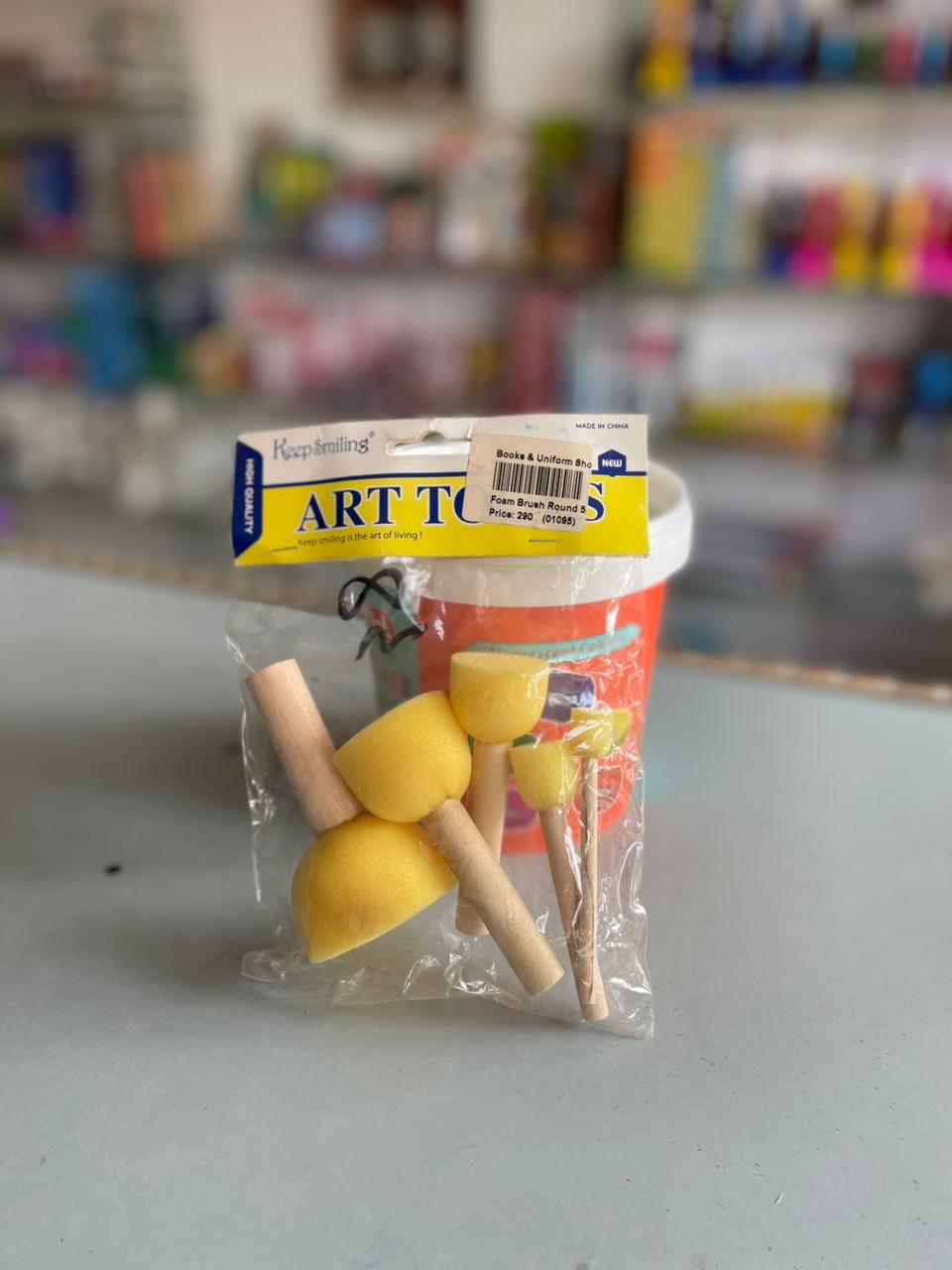 Art Tool