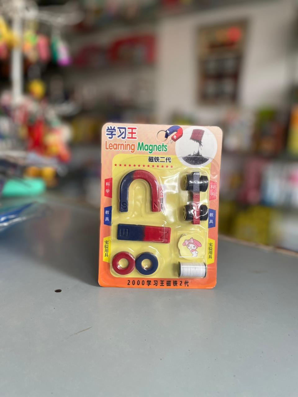 Learning Magnet