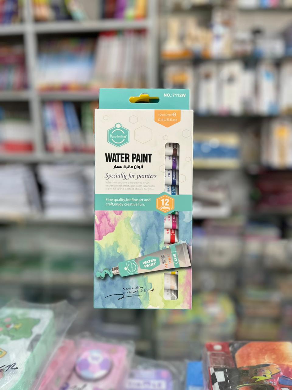 Water Paint Set – 12 Colors (12ml Each)
