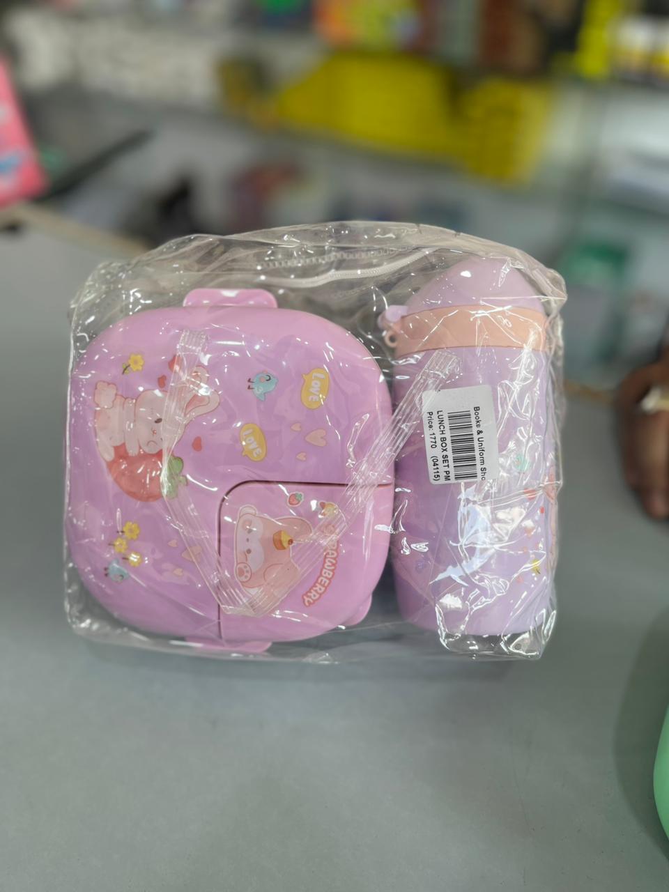 Strawberry Love Lunch Box with Water Bottle Set