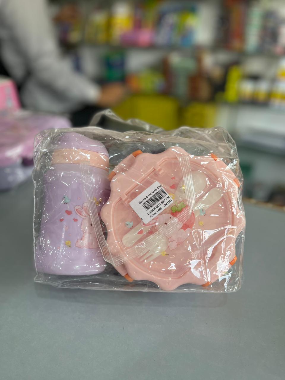 Lunch Box with Water Bottle Pack