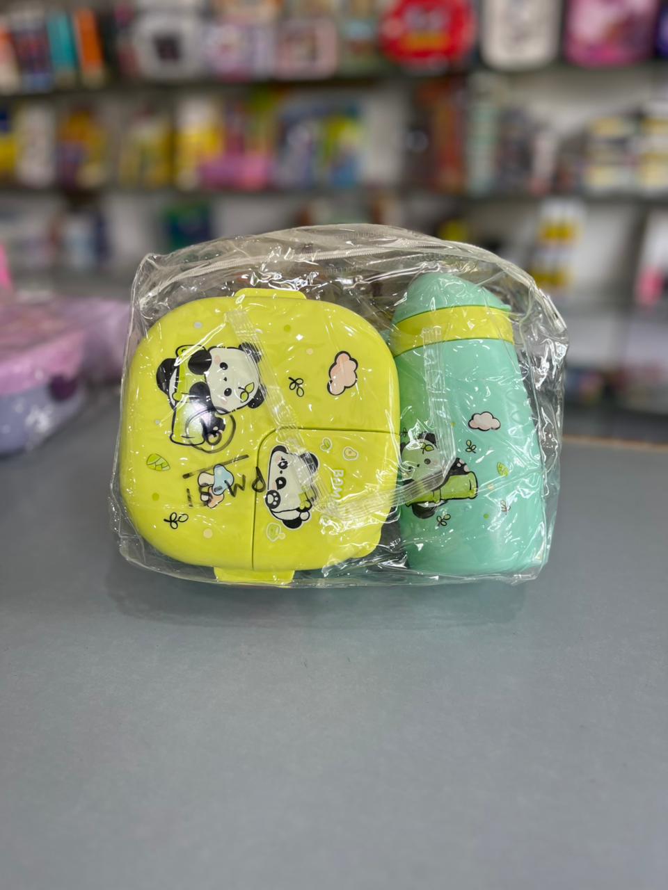 Lunch Box With Bottle