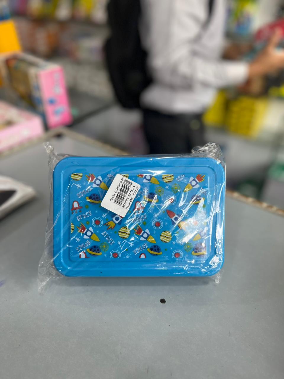 Space Lunch Box
