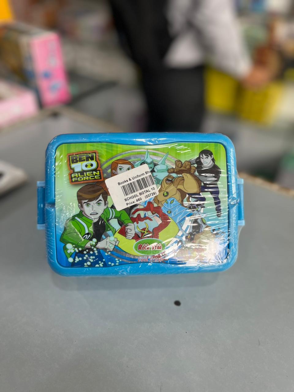 Ben 10 Alien Force Lunch Box