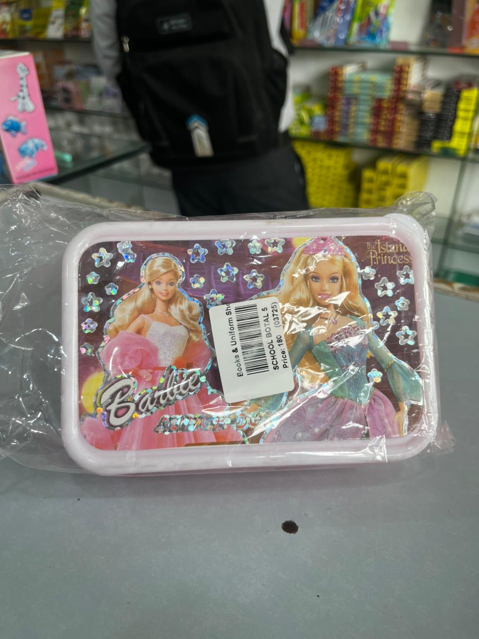 Barbie The Island Princess Lunch Box