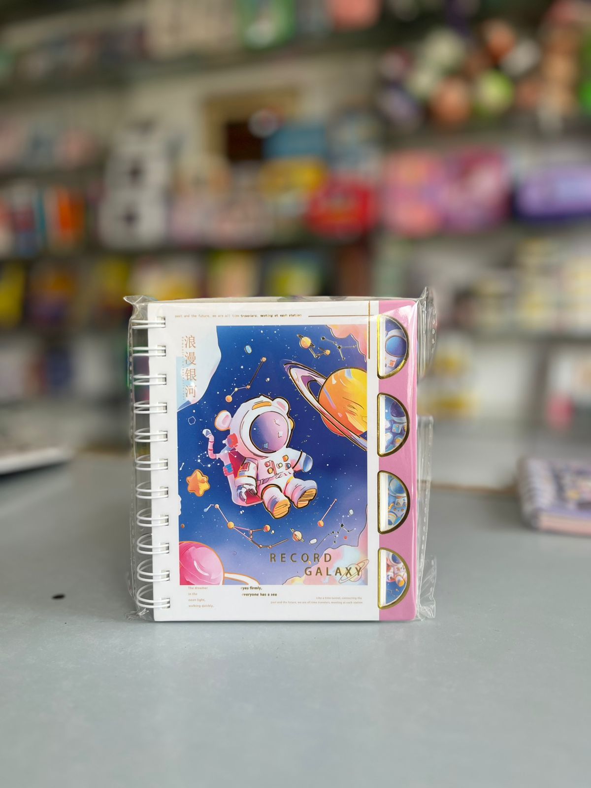 Cute Astronaut Record Galaxy Mini Spiral Diary