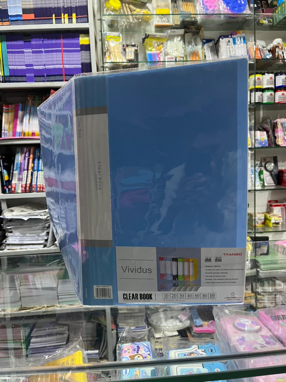 Flexi-Book Multi-Size Display File