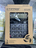 Deli M200 Electronic Desktop Calculator