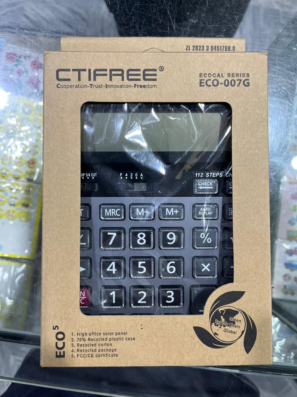 Deli M200 Electronic Desktop Calculator