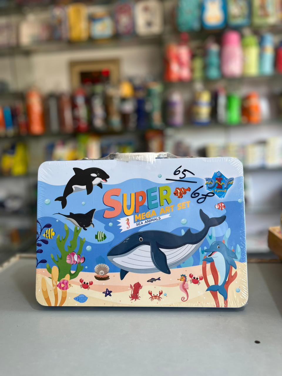 Deluxe Wooden Hardcase Mega Art Set for Kids