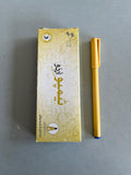Tempo Cut Marker (10 pcs)