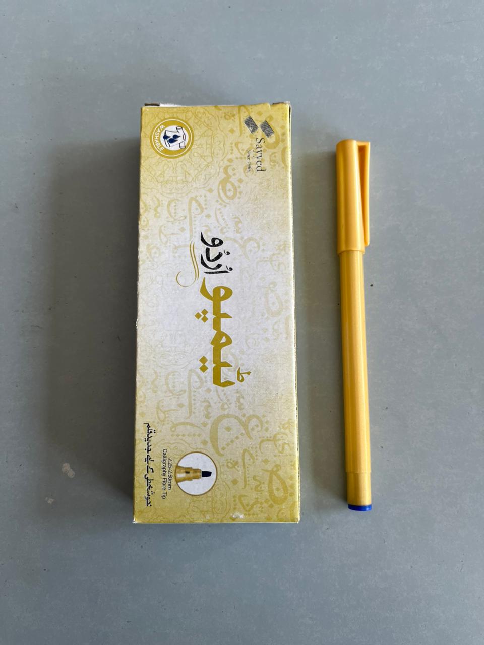 Tempo Cut Marker (10 pcs)