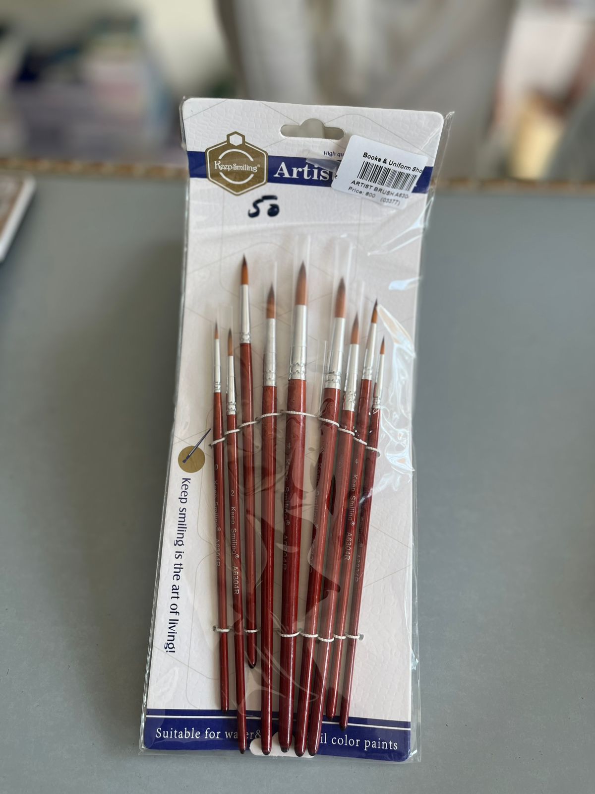 Keep Smiling 9-Piece Professional Round Artist Paint Brush Set (A6304R) – Mahogany Wooden Edition