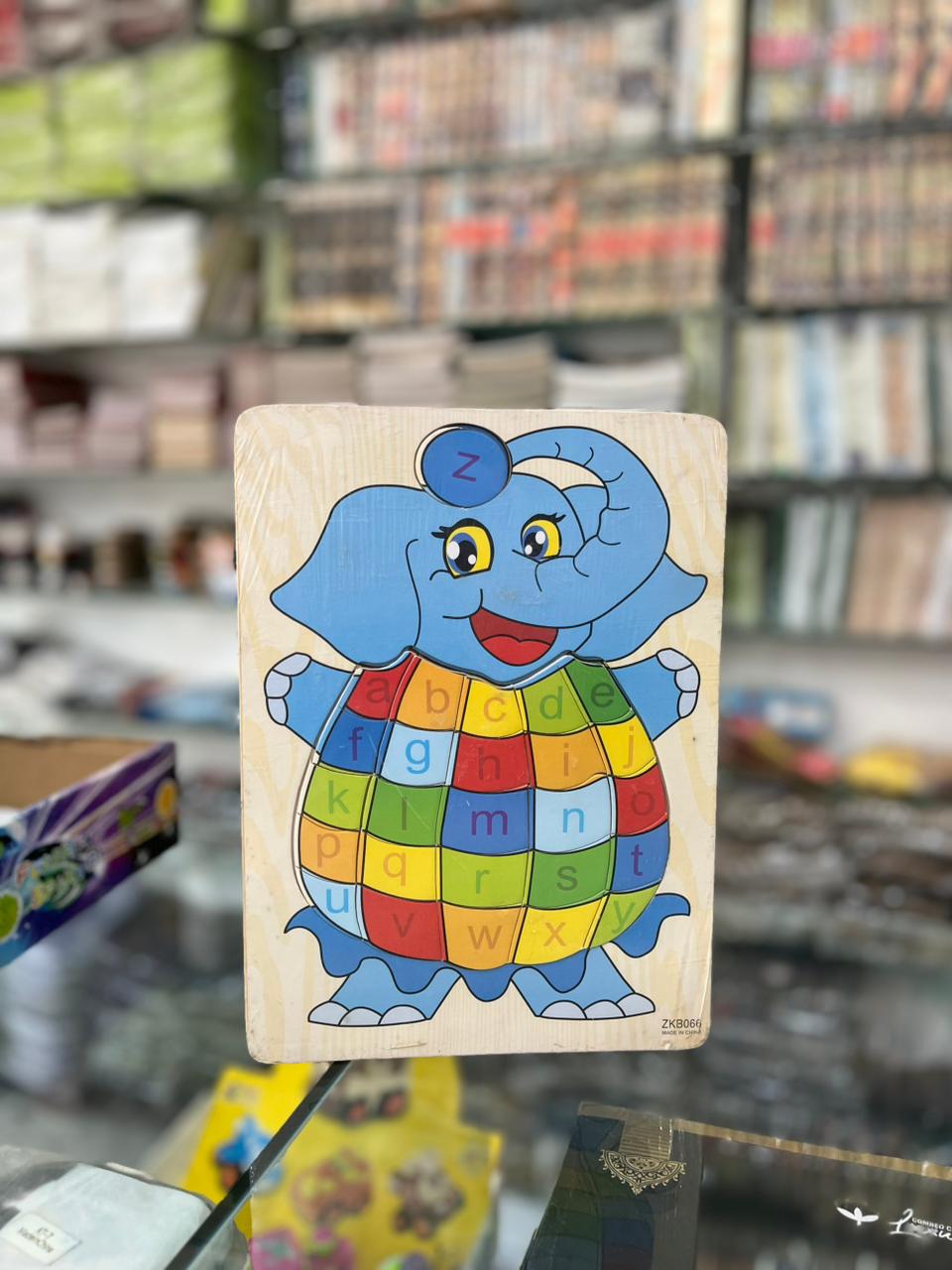 Wooden Elephant Alphabet Jigsaw Puzzle Board