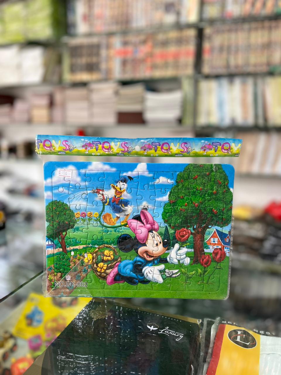 Kids 3D Wooden  Puzzle Board – Educational Cartoon & Animal Learning Toy