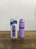 KuQi Sports Water Bottle (600ml)