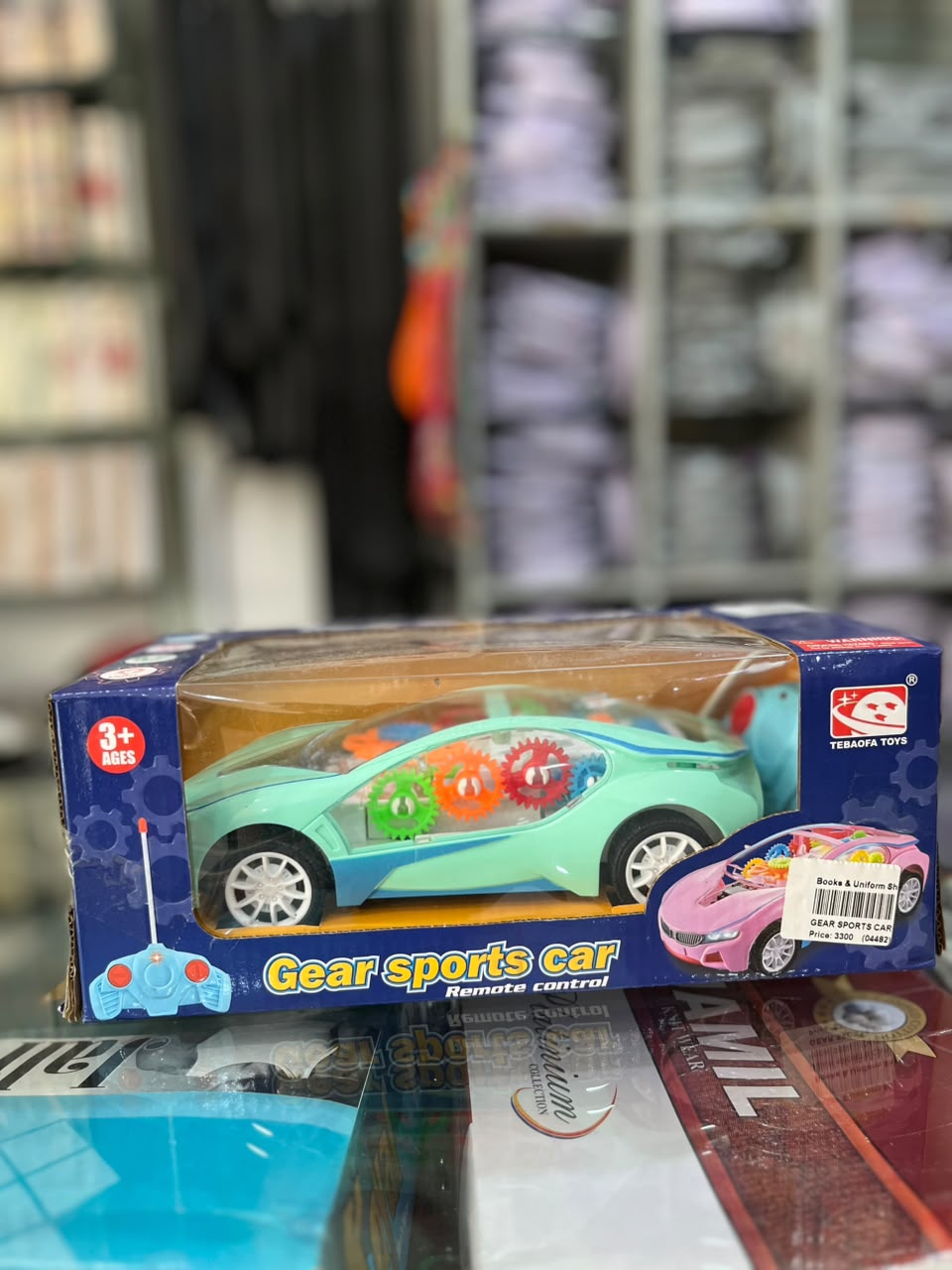 Gear Sports Car (Remote Control)