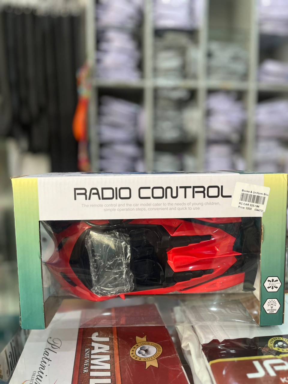 Radio Control Sport Cars (Model: RC CAR 333-184)