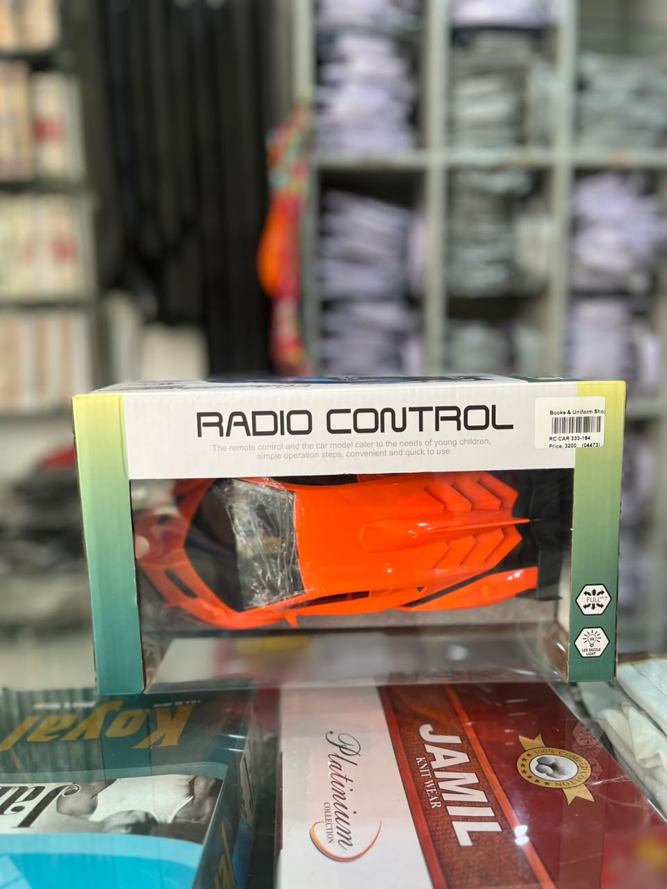 Radio Control Sport Cars (Model: RC CAR 333-184)