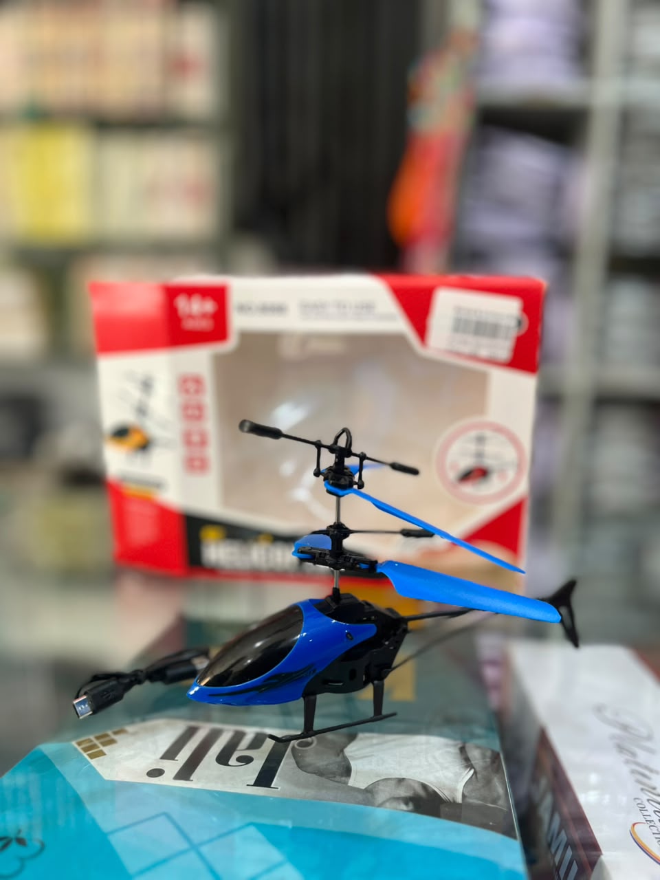 Induction Helicopter (Model No. 8088)