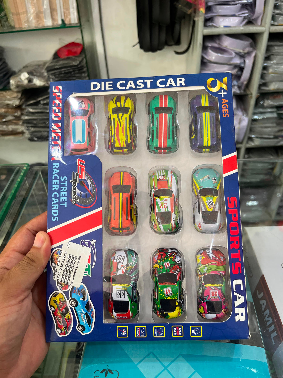 Die Cast Car Set (Street Racer Cards / Sports Car)