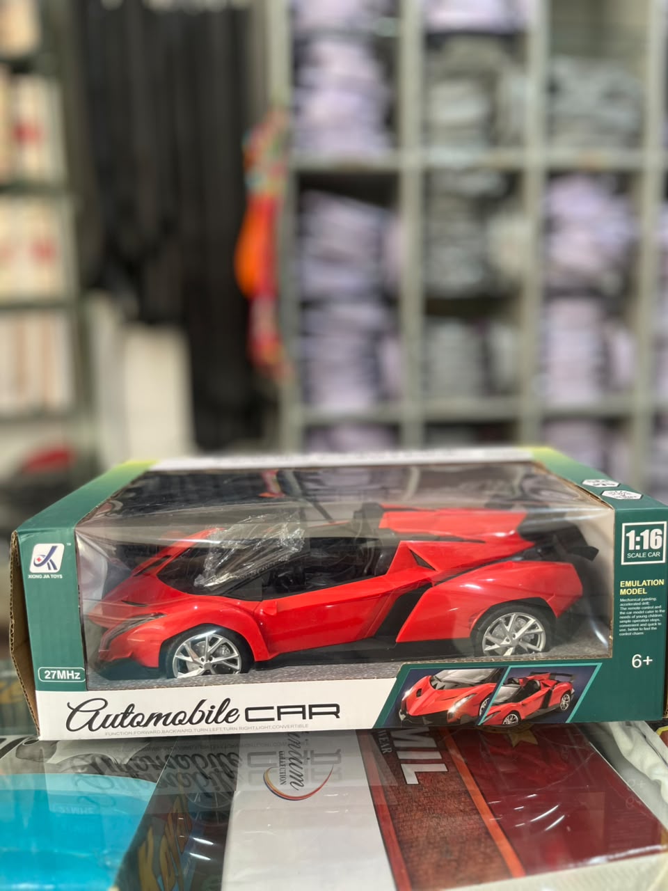 Radio Control Sport Cars (Model: RC CAR 333-184)