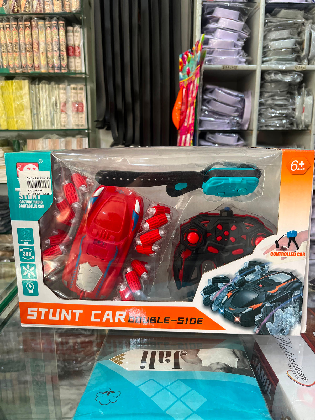 Stunt Car Double-Side (Gesture & Radio Controlled)