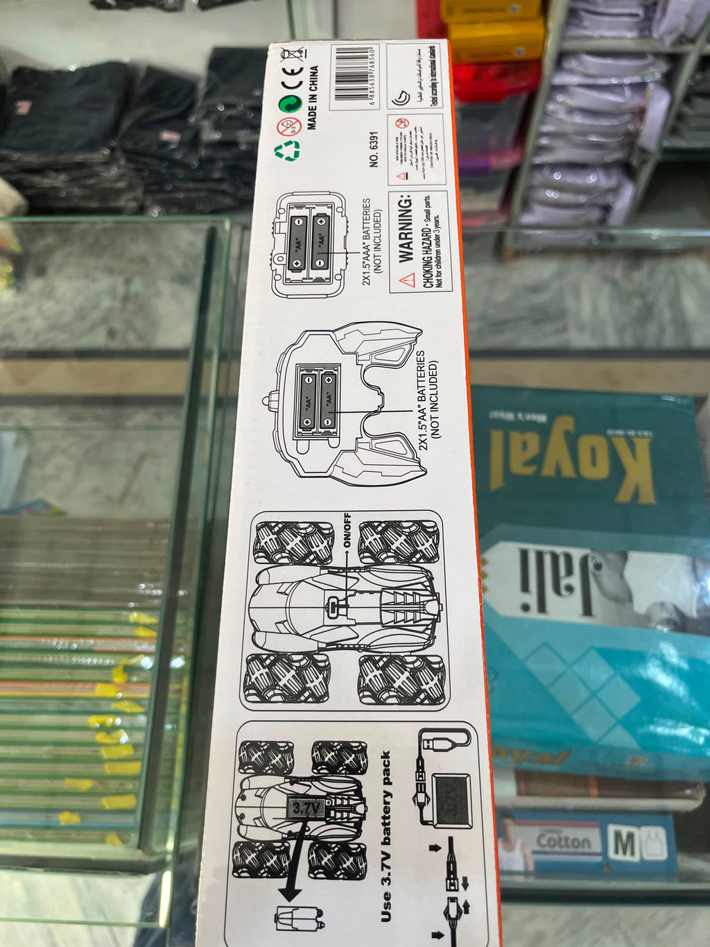 Alloy Model Car Sets