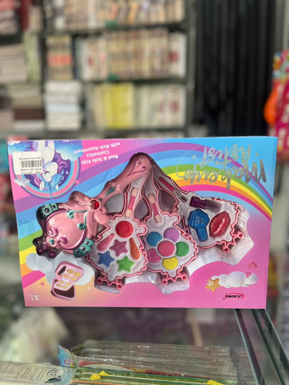 Makeup Artist Pretend Play Beauty Set