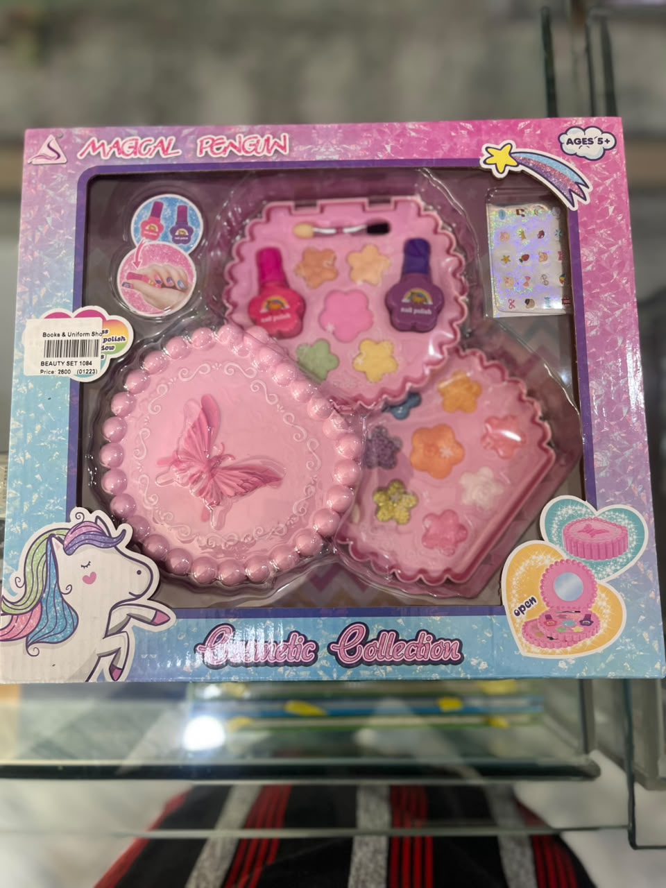 Magical Penguin Cosmetic Collection Makeup Set