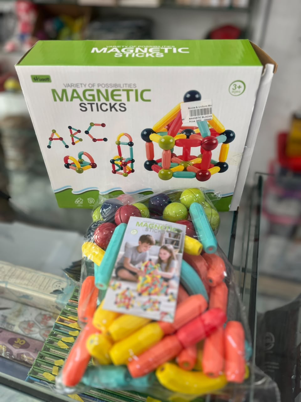 Magnetic Sticks Building Blocks Puzzle Set