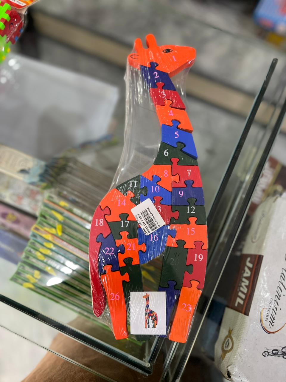 Educational Wooden Giraffe Puzzle