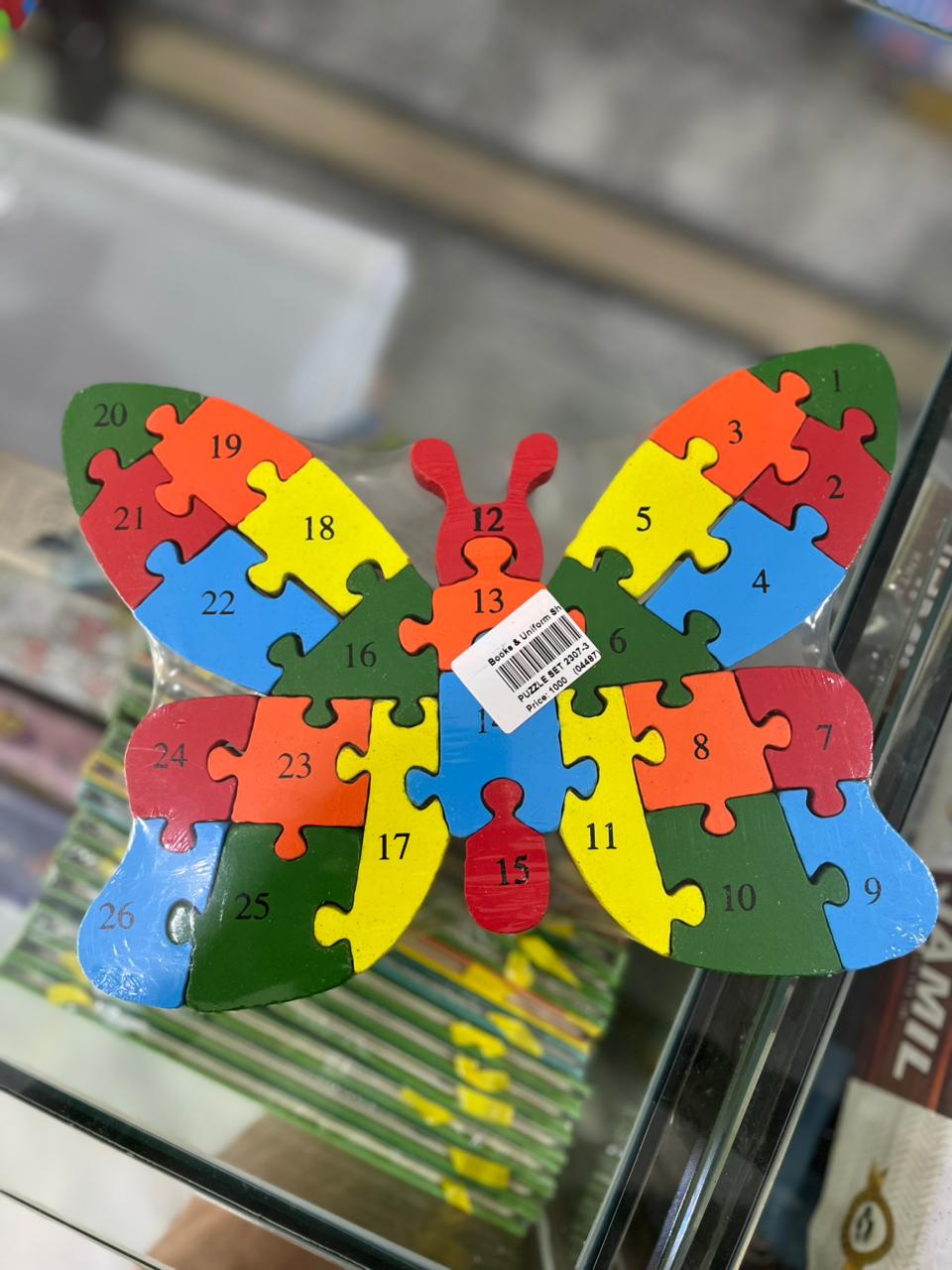 Educational Wooden Butterfly Puzzle
