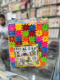 Colorful Interlocking Blocks Set with Numbers 0-9 Symbols