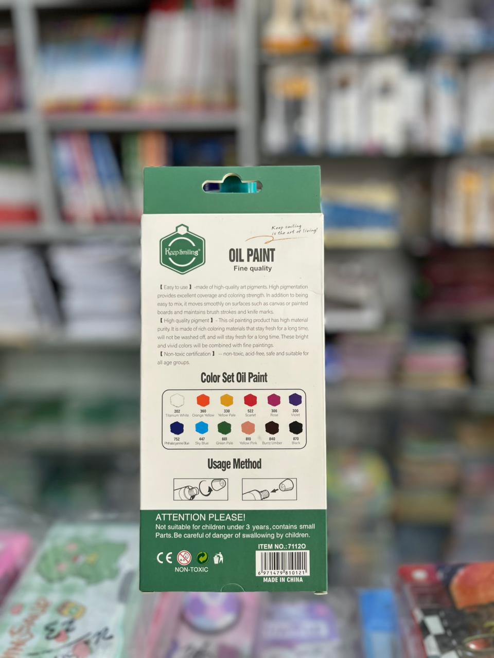 Oil Paint Set – 12 Rich Colors (12ml Each)