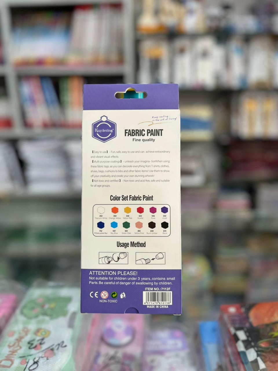 Fabric Paint Set – 12 Colors (12ml Each)