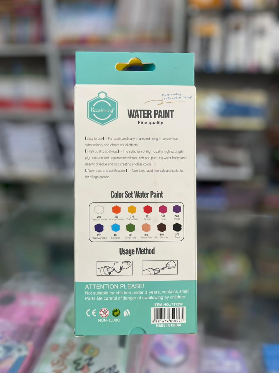 Water Paint Set – 12 Colors (12ml Each)