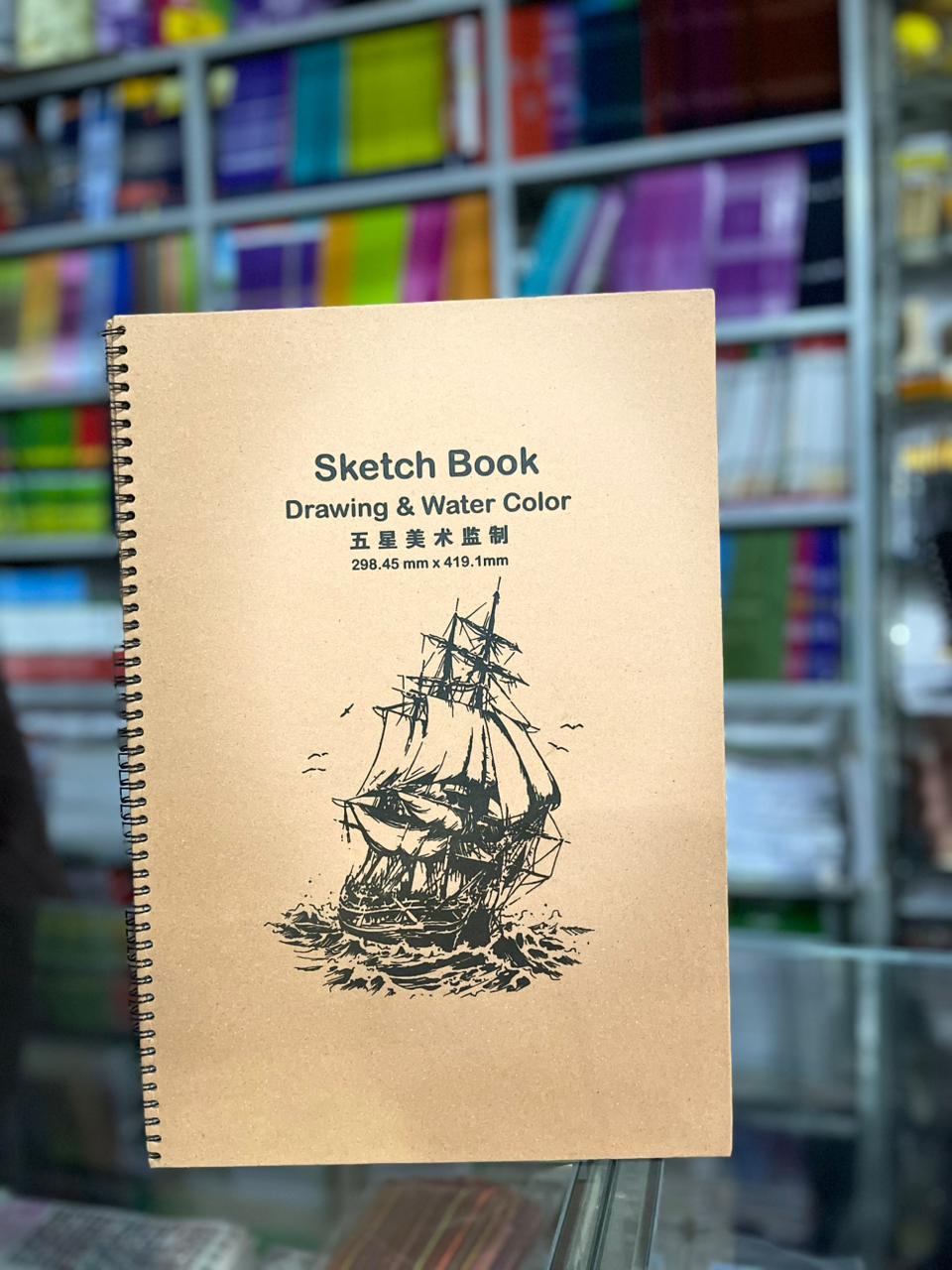 Sketch Book for Drawing & Watercolor (Multiple Sizes Available)