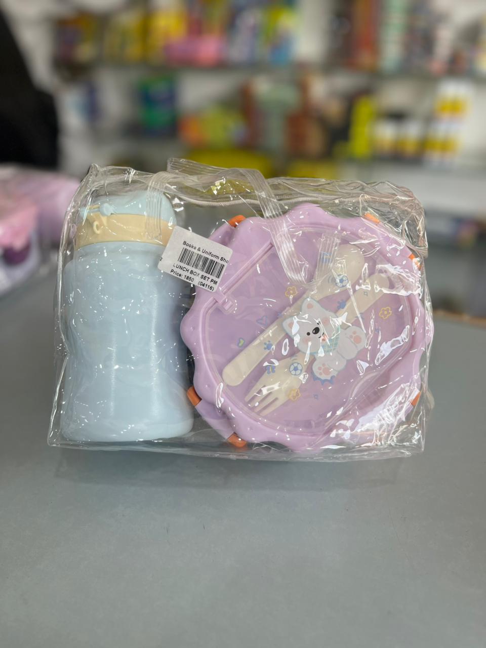 Lunch Box with Water Bottle Pack